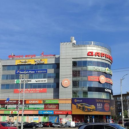 Апартаменти Дарницька Площа Kiev Exterior foto