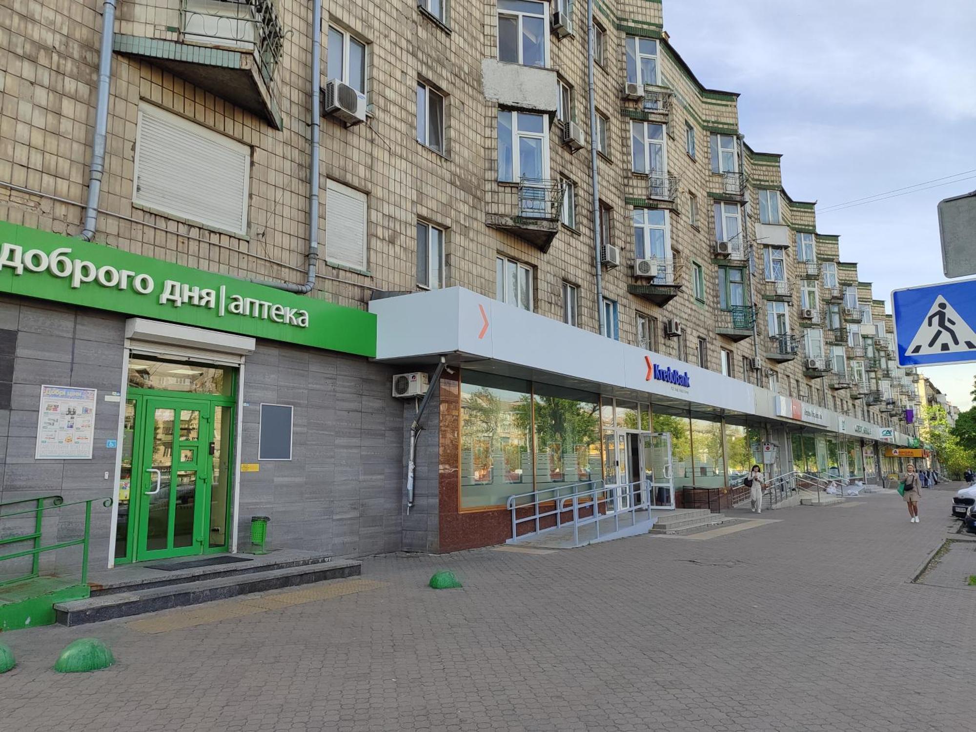 Апартаменти Дарницька Площа Kiev Exterior foto